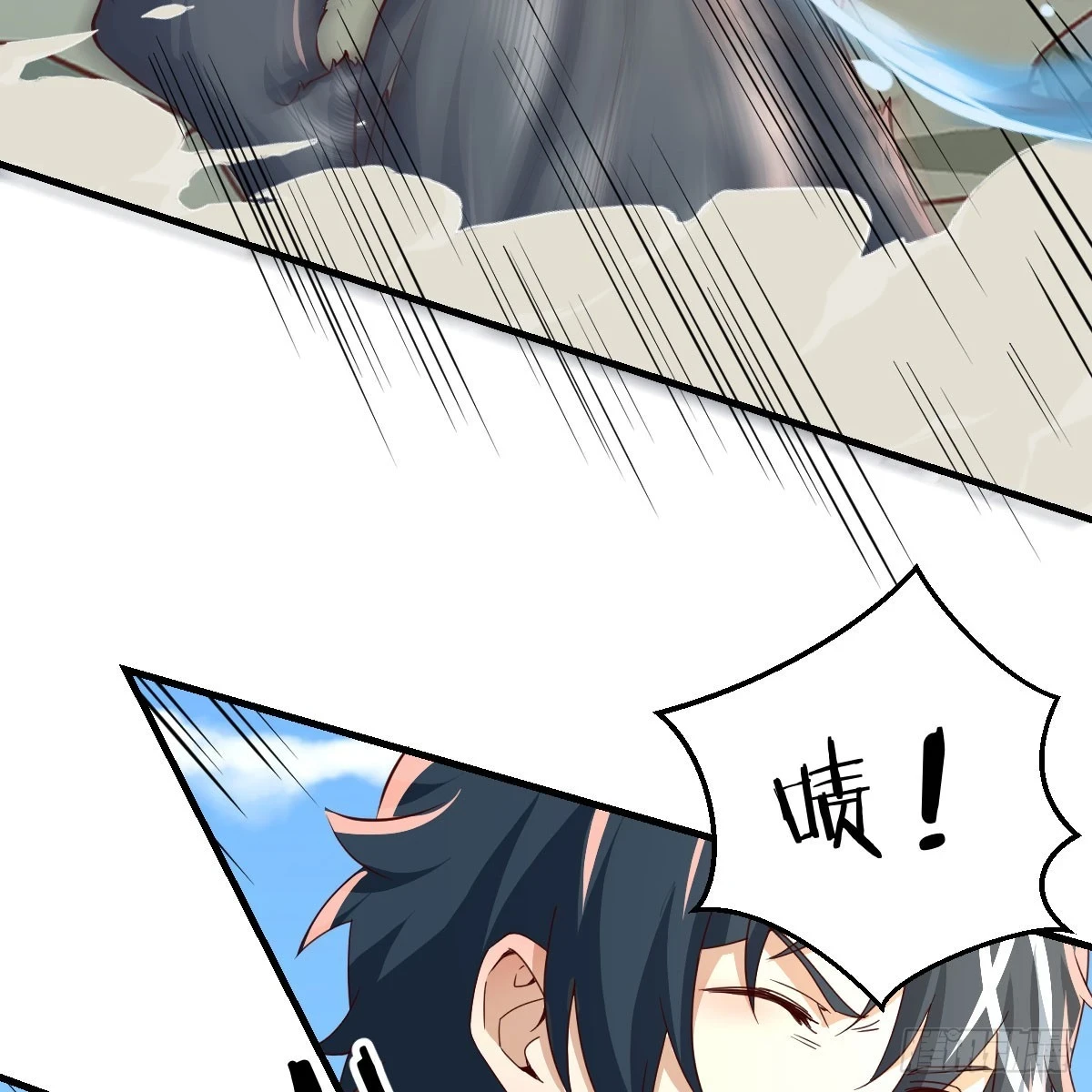 王者一键开播抖音显示未授权漫画,大战魔狼1图