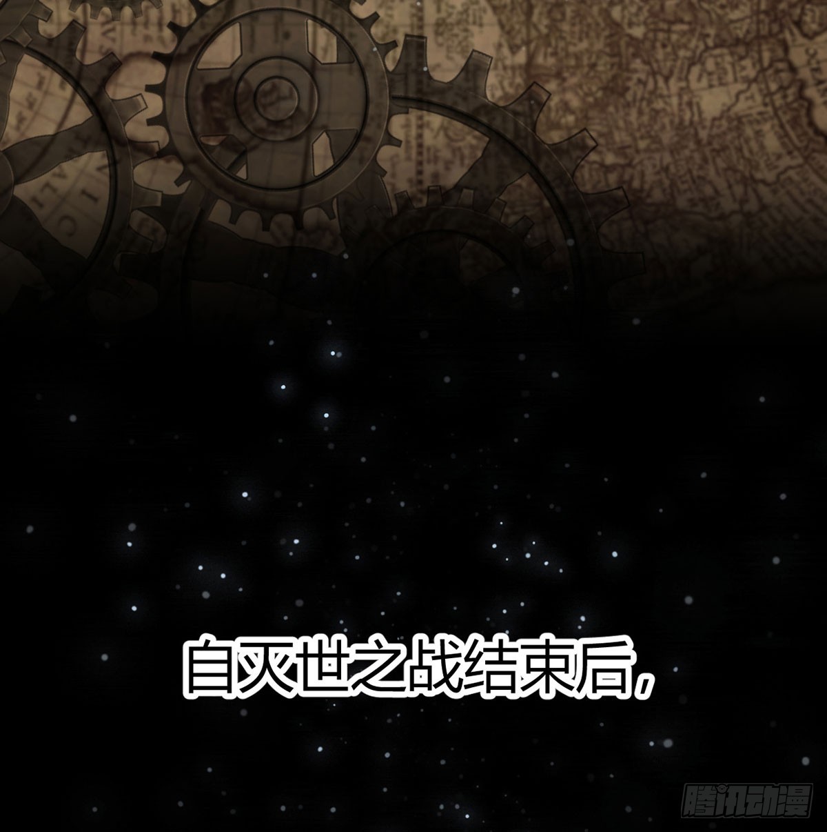 王者一键开播抖音显示未授权漫画,这样的觉醒大法2图