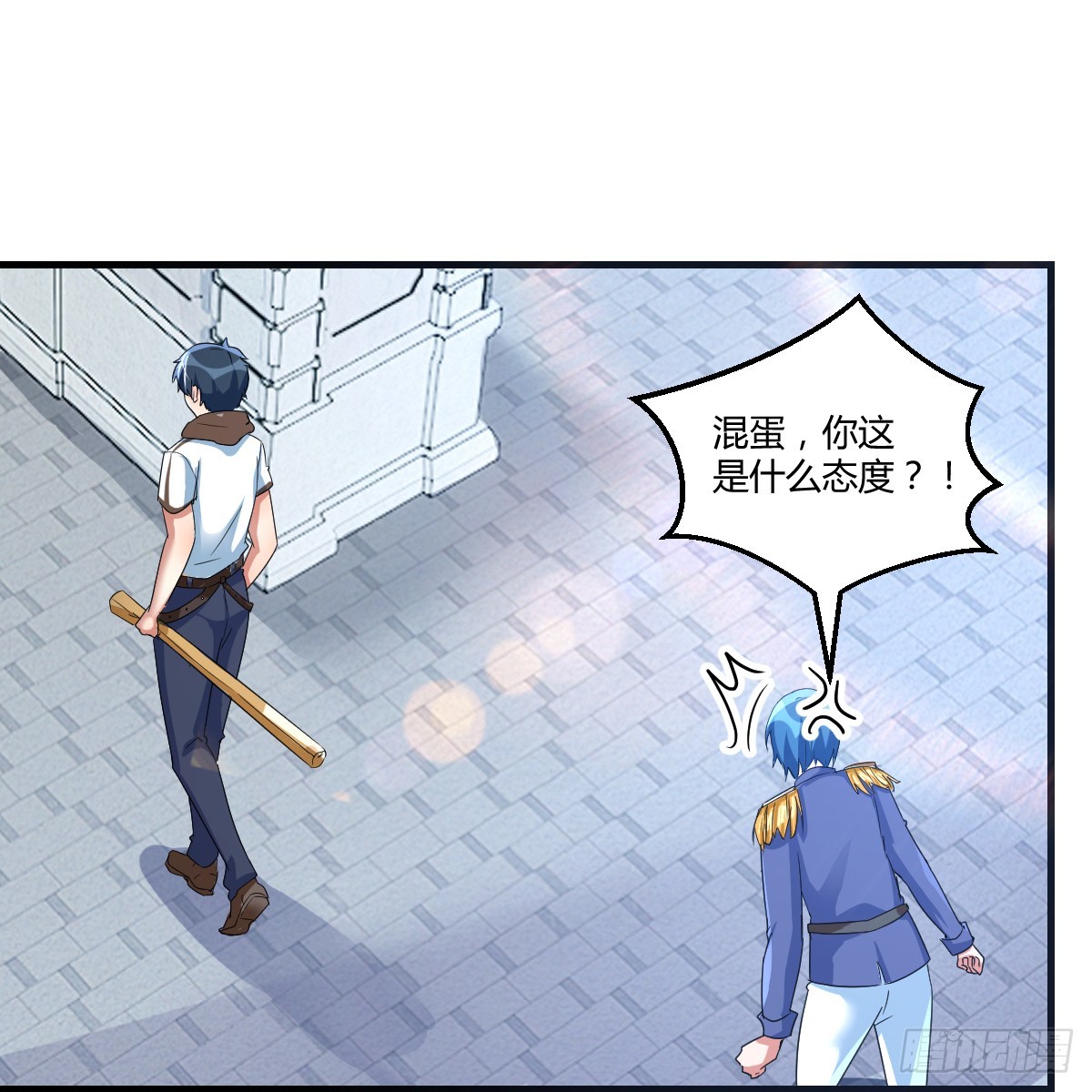 我在异界卡bug漫画,魔力一阶2图