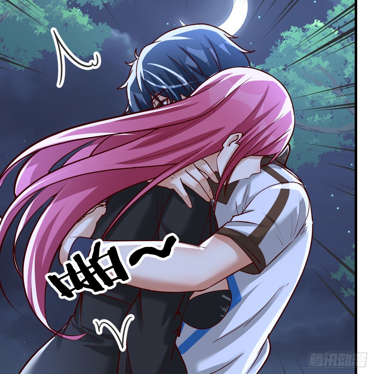 王者一键开播关闭游戏还会直播吗漫画,魔力一阶2图