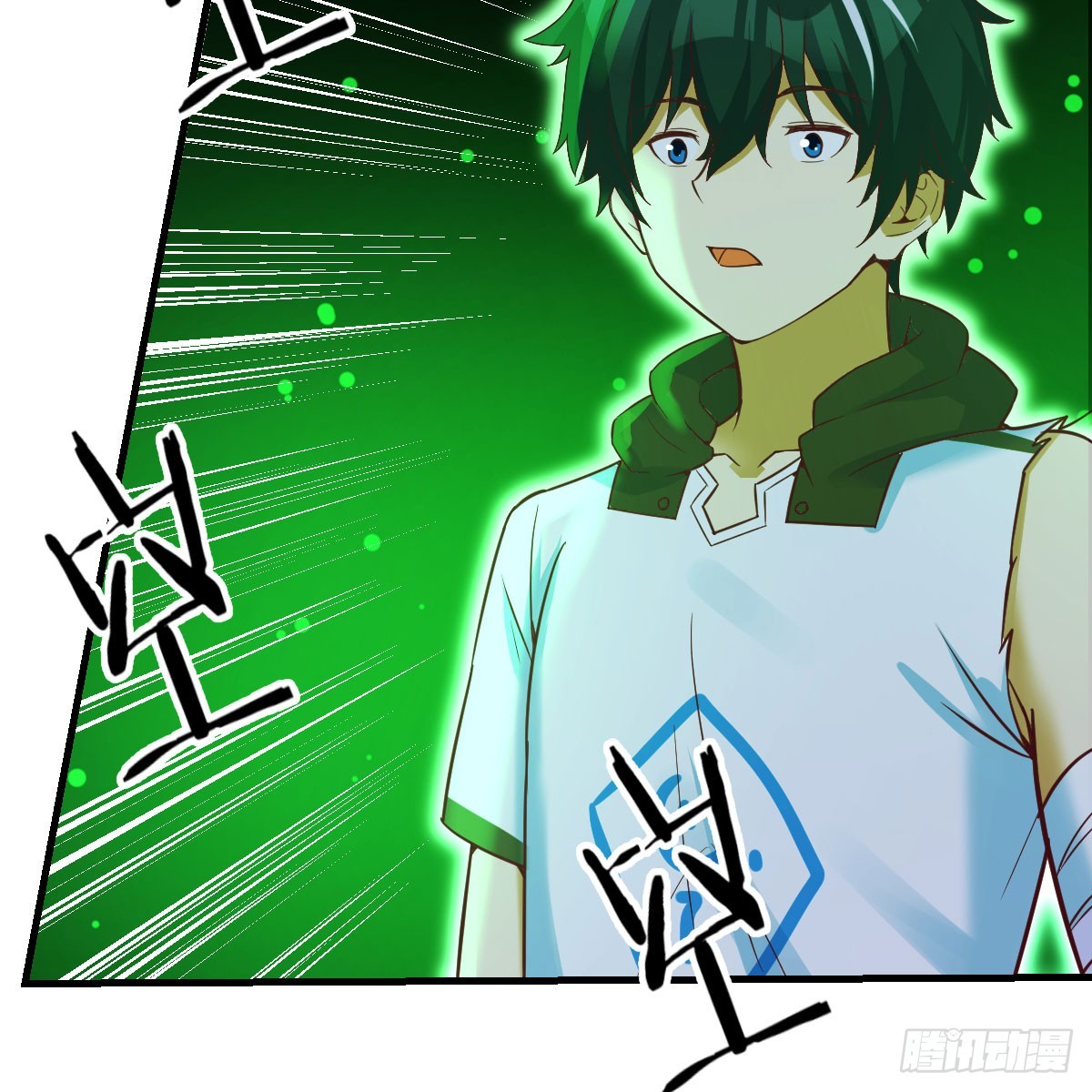 王者一键开播抖音显示未授权漫画,激活被动魔法2图