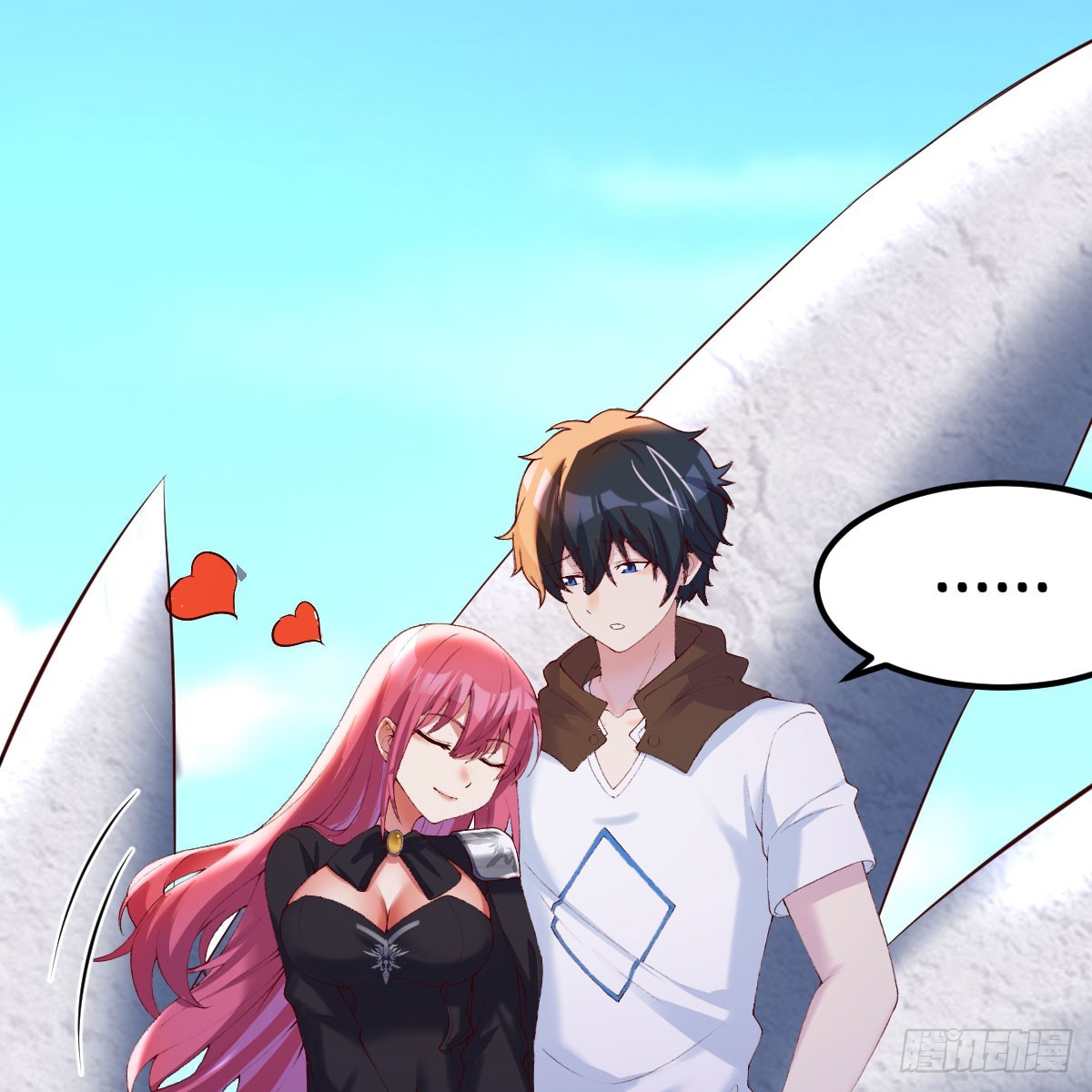 王者一键开播功能需要什么条件漫画,那个废物2图
