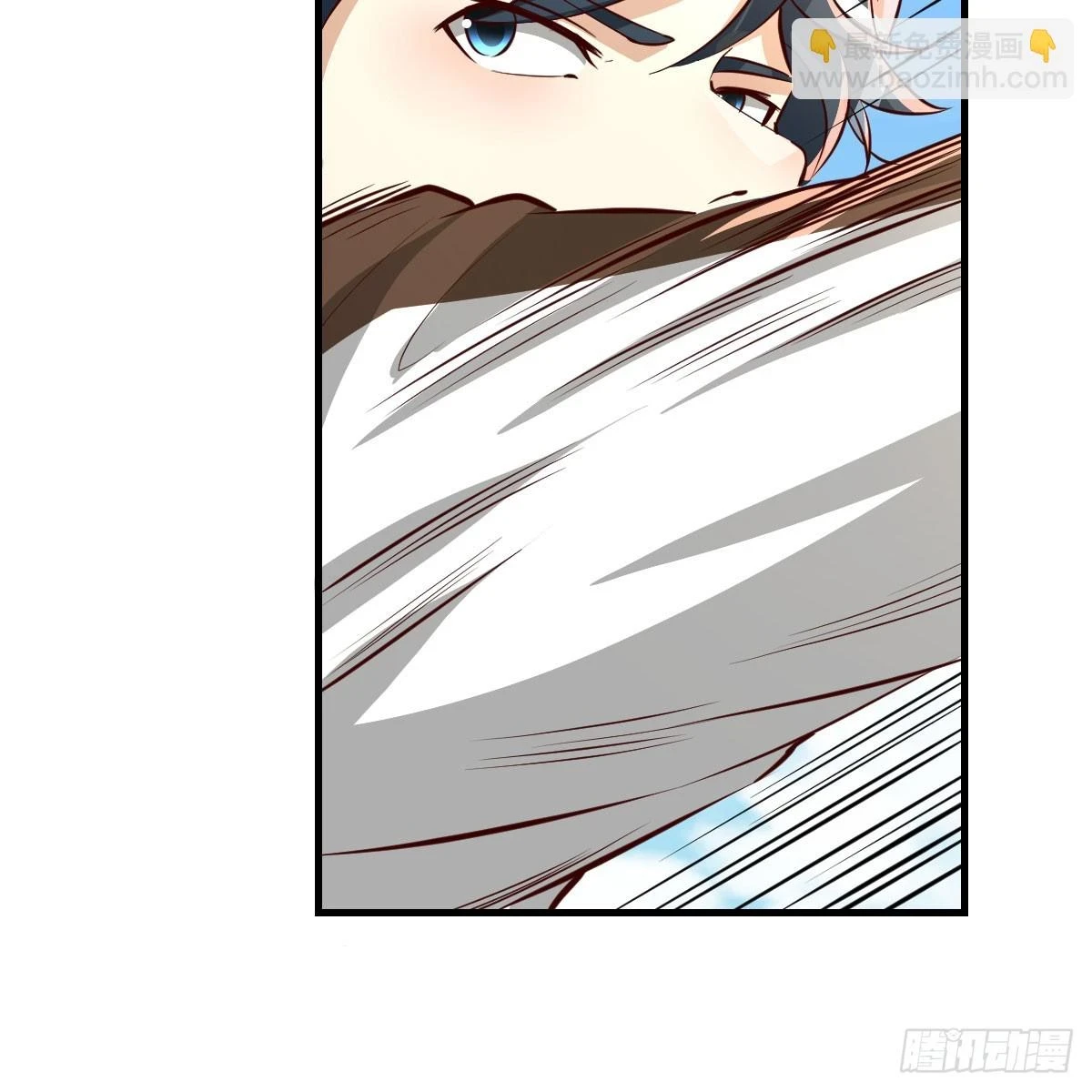 王者一键开播抖音显示未授权漫画,大战魔狼1图
