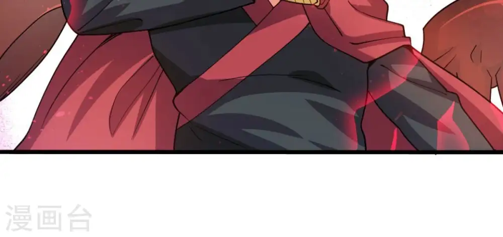 吞噬永恒第2集漫画,第223话 带我们去见木幽老祖2图