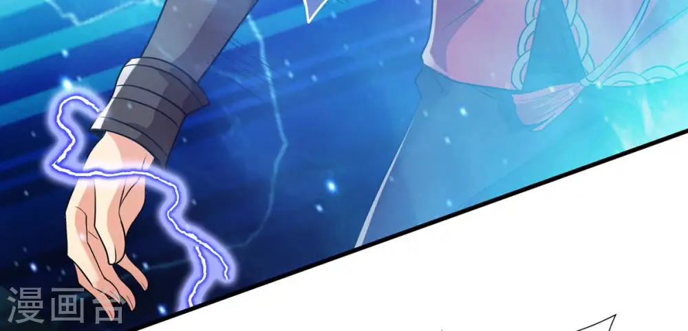 吞噬永恒第2集漫画,第104话 伏天之手1图