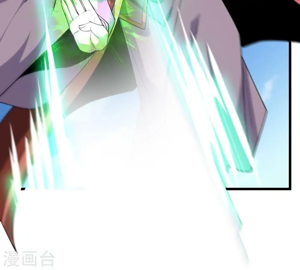 吞噬星空动漫在线观看免费漫画,第335话 大帝之间的对决！2图