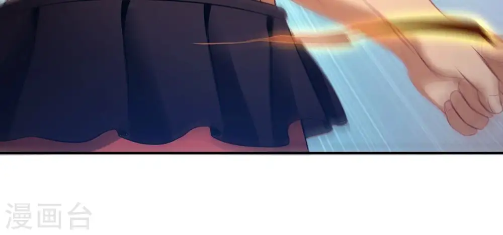 吞噬永恒在线观看全集免费播放漫画,第123话 兵太子1图