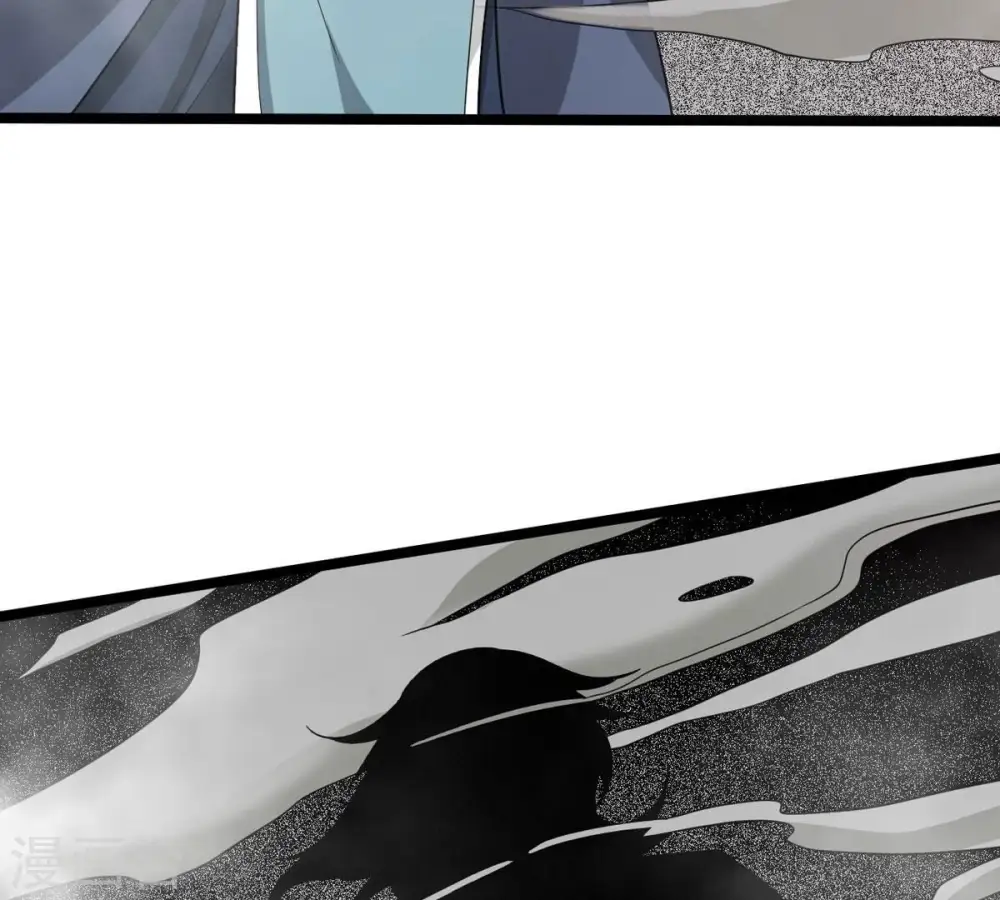吞噬永恒第2集漫画,第294话 龙凤花，到手！1图