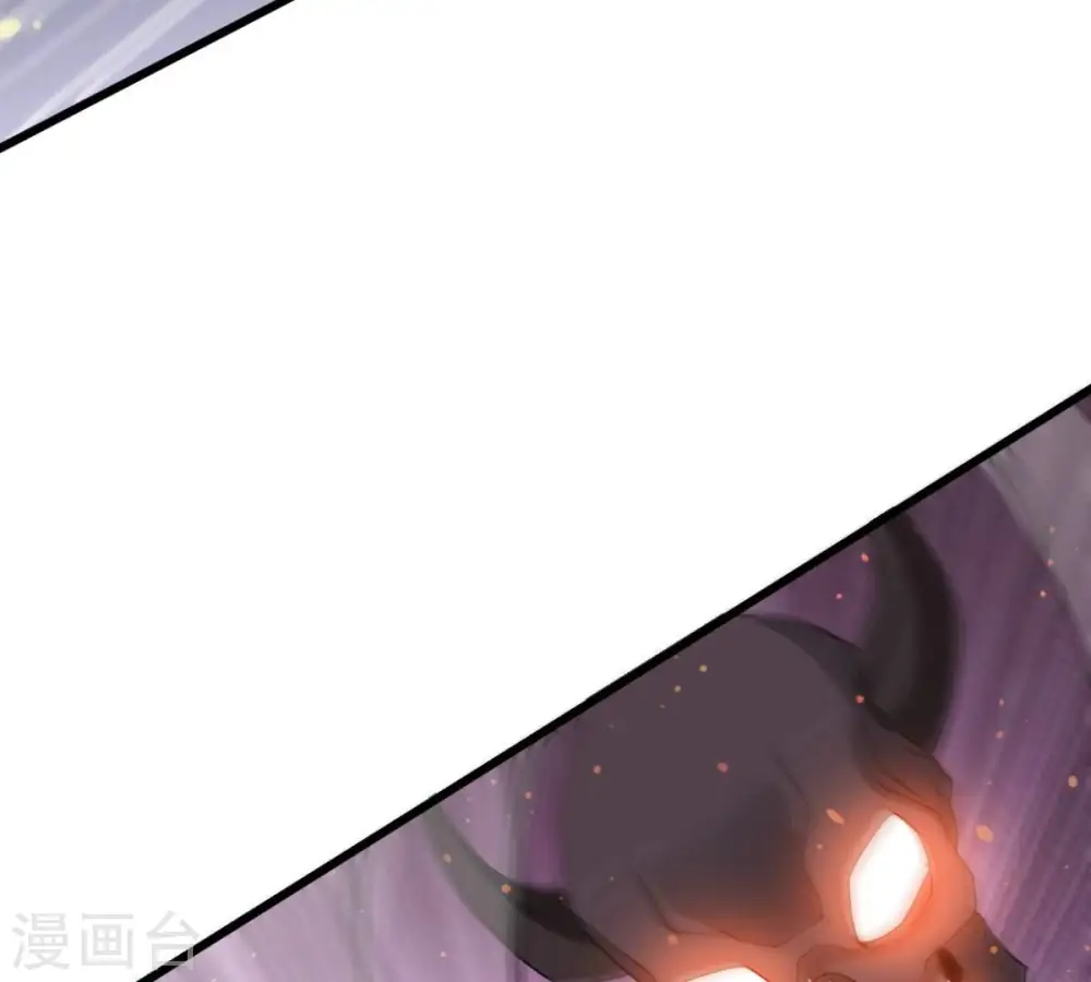 吞噬永恒第2集漫画,第223话 带我们去见木幽老祖2图