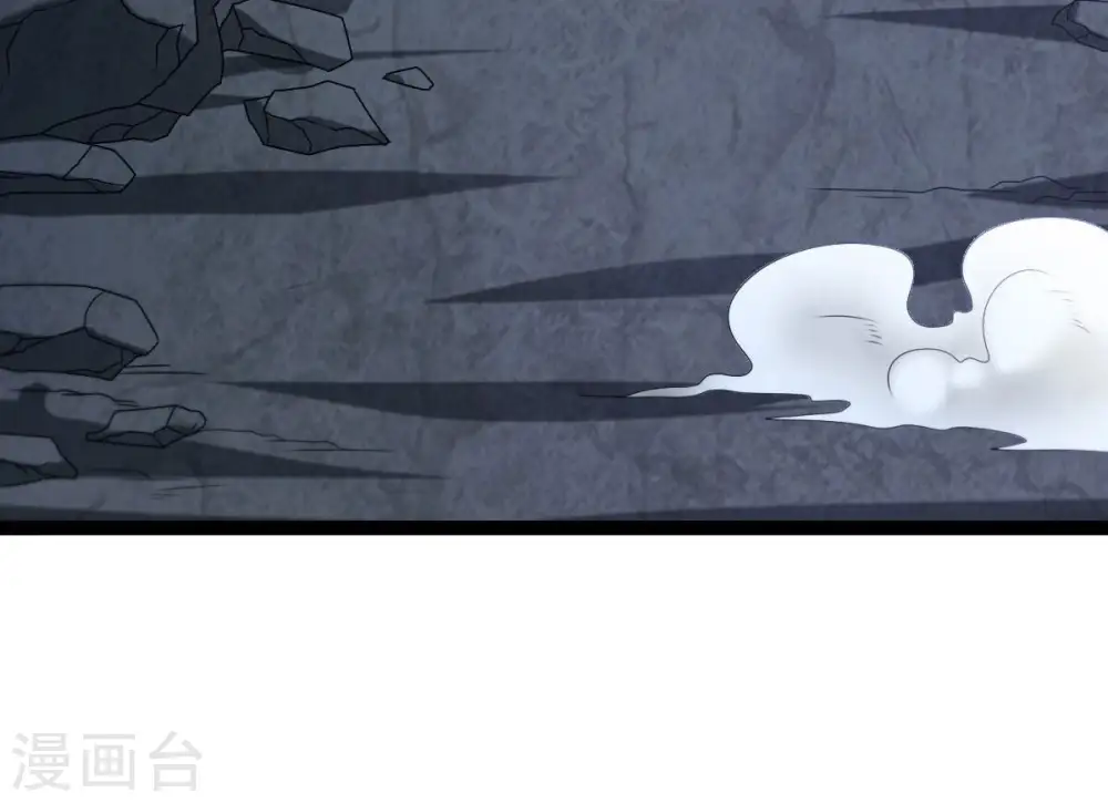 吞噬永恒全集免费完整版漫画,第268话 玉连谷1图
