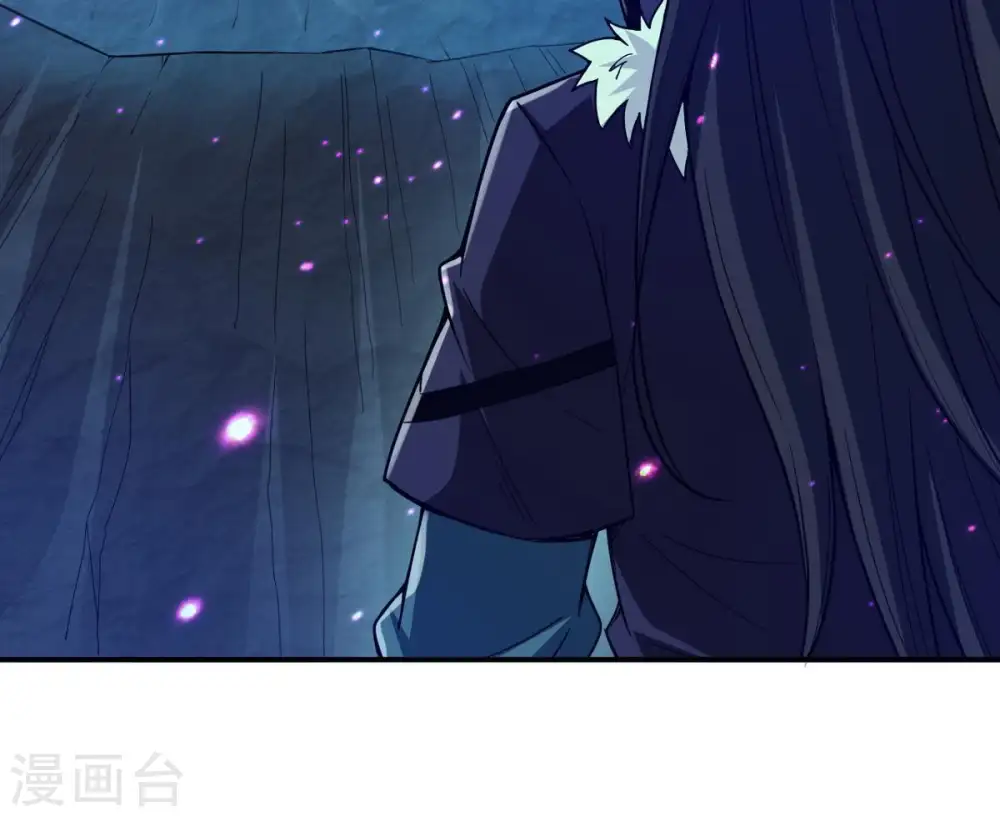 吞噬永恒第2集漫画,第78话 林辰小心！1图