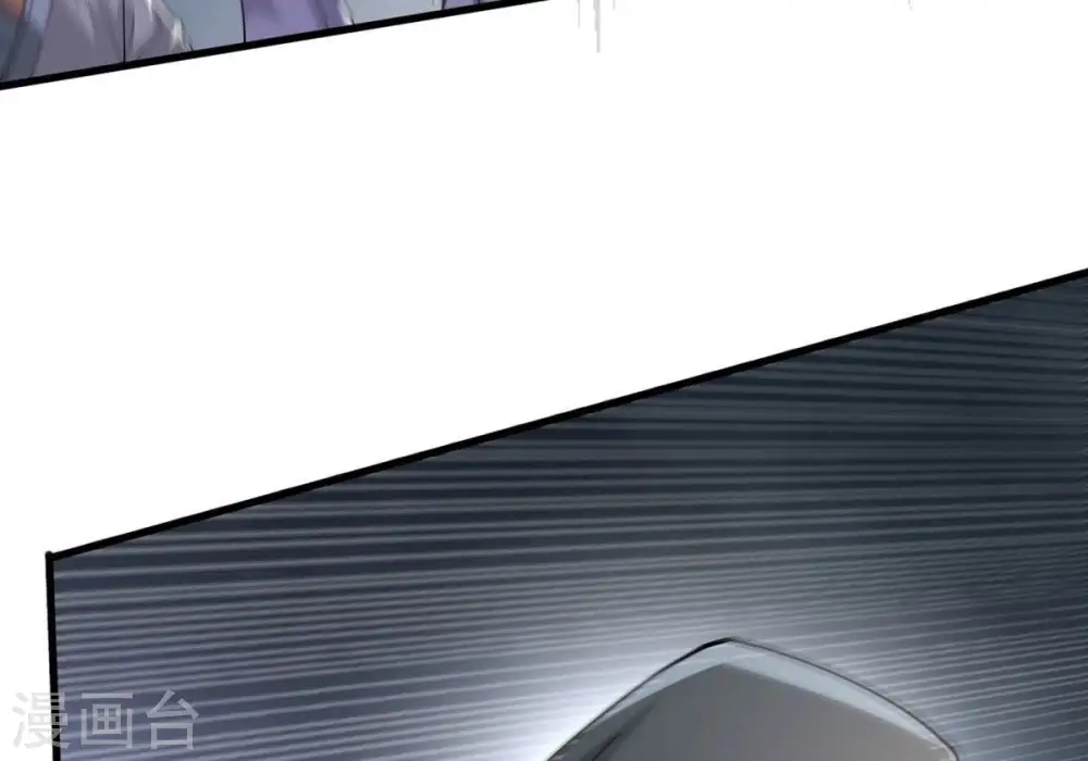 吞噬永恒第2集漫画,第365话 姐姐好看吗~2图