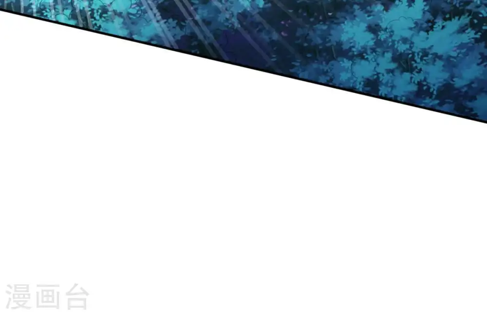 吞噬永恒第2集漫画,第100话 终见雷王2图