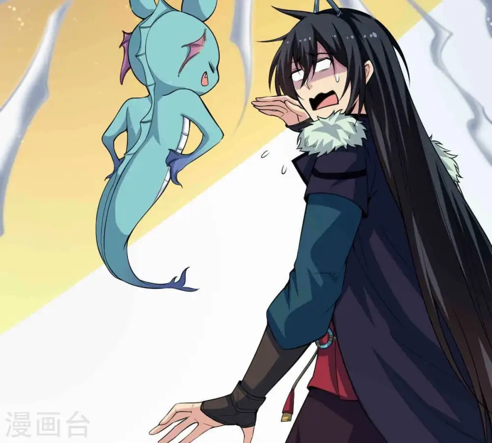 吞噬永恒第2集漫画,第278话 吞了它？1图