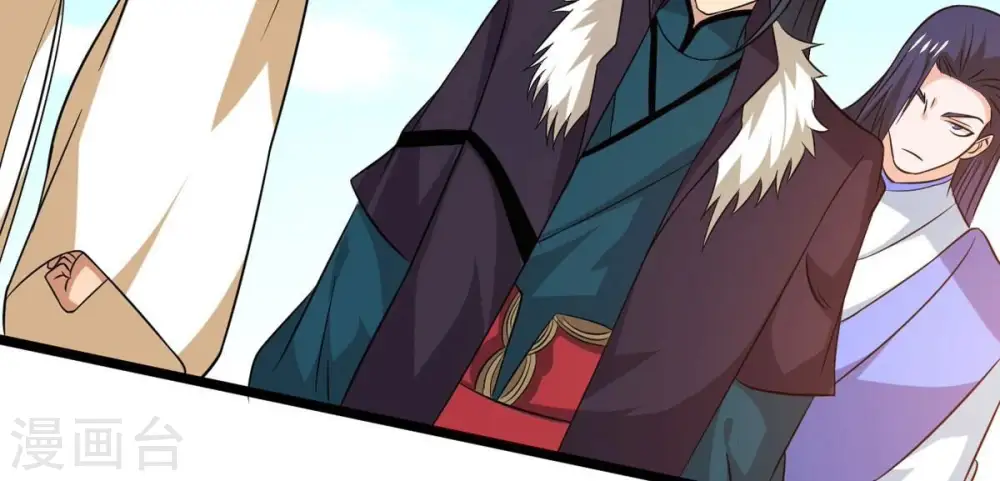 吞噬永恒第2集漫画,第286话 无情剑法1图