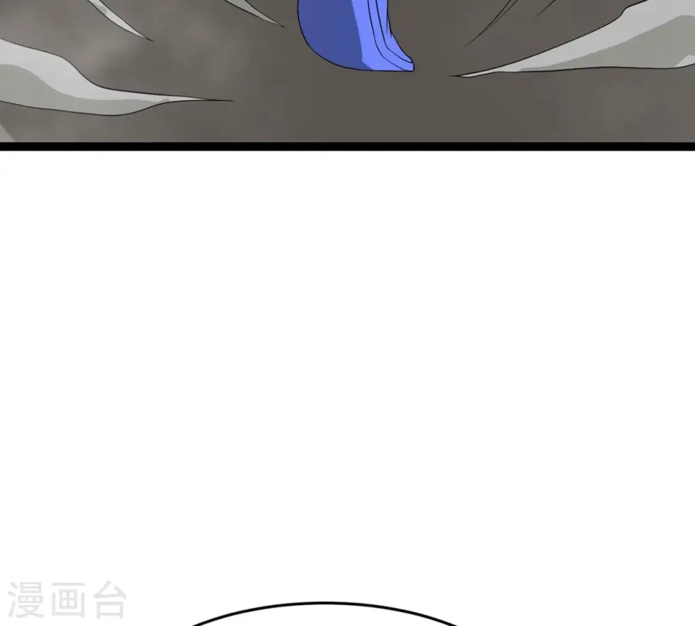 吞噬永恒第2集漫画,第294话 龙凤花，到手！2图