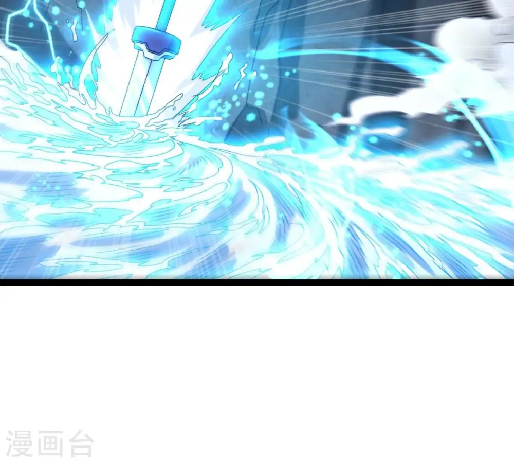 吞噬永恒漫画免费可以在哪里看漫画,第268话 玉连谷2图