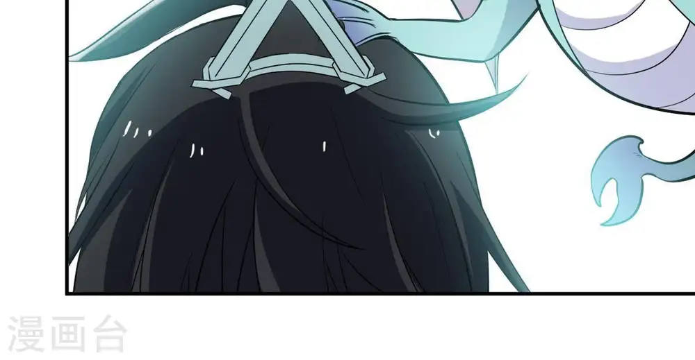 吞噬永恒第2集漫画,第75话 蘑菇做汤？1图