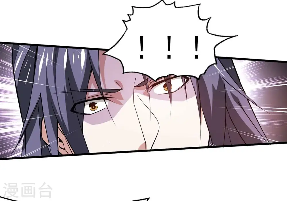 吞噬永恒第2集漫画,第297话 竟然还活着！2图