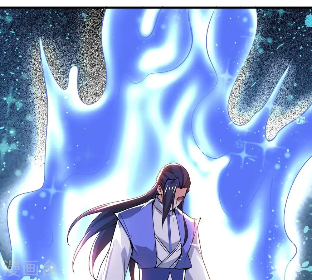吞噬永恒第2集漫画,第297话 竟然还活着！2图