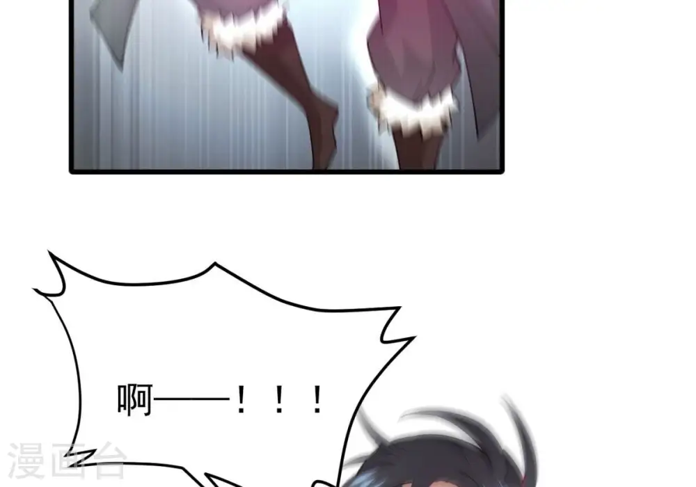 吞噬永恒第2集漫画,第368话 林辰疯魔？！2图