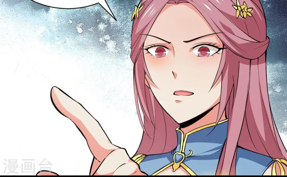 吞噬永恒第2集漫画,第271话 玉连谷第一世家2图