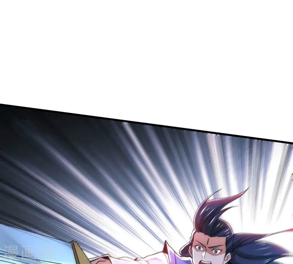吞噬永恒第2集漫画,第297话 竟然还活着！2图