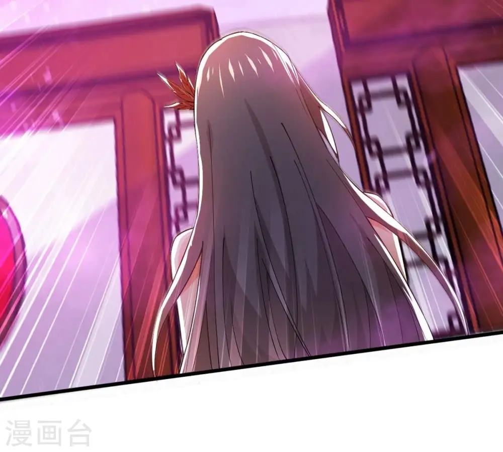 吞噬永恒第2集漫画,第368话 林辰疯魔？！1图