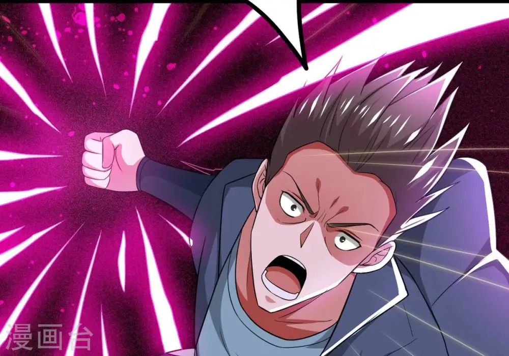 吞噬永恒第2集漫画,第298话 只要两个人？！1图