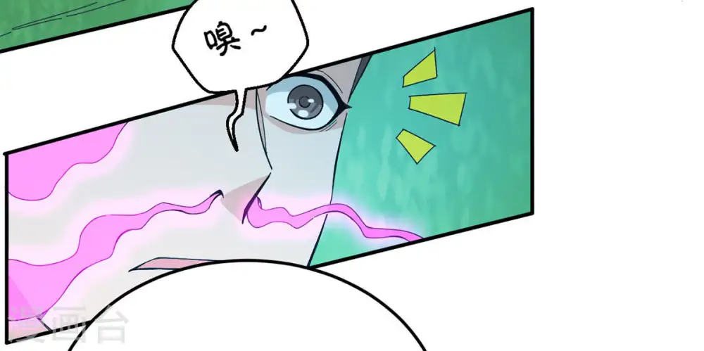 吞噬永恒第2集漫画,第82话 士可杀不可辱！2图