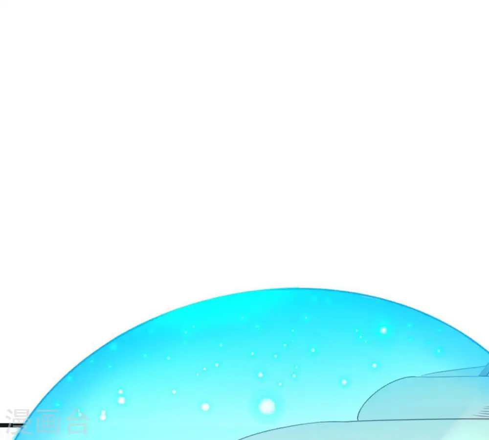 吞噬永恒第2集漫画,第30话 宁可死，不能跪1图