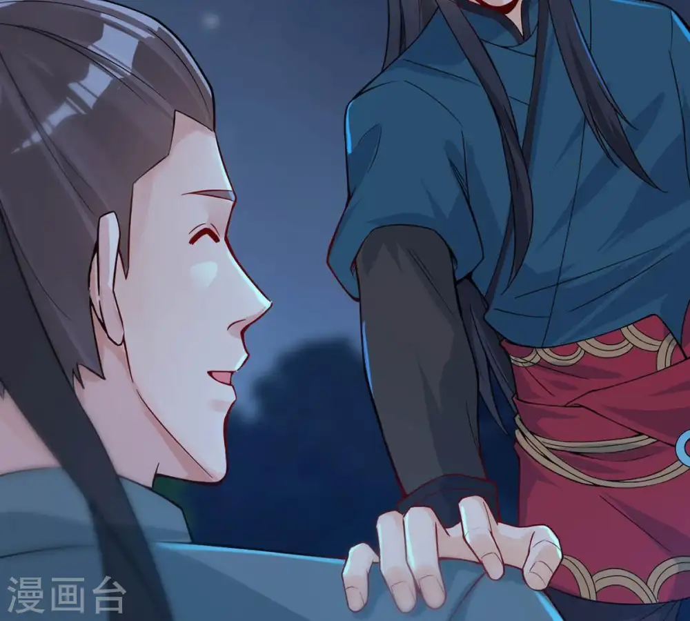 吞噬永恒第2集漫画,第94话 你果然赢了1图