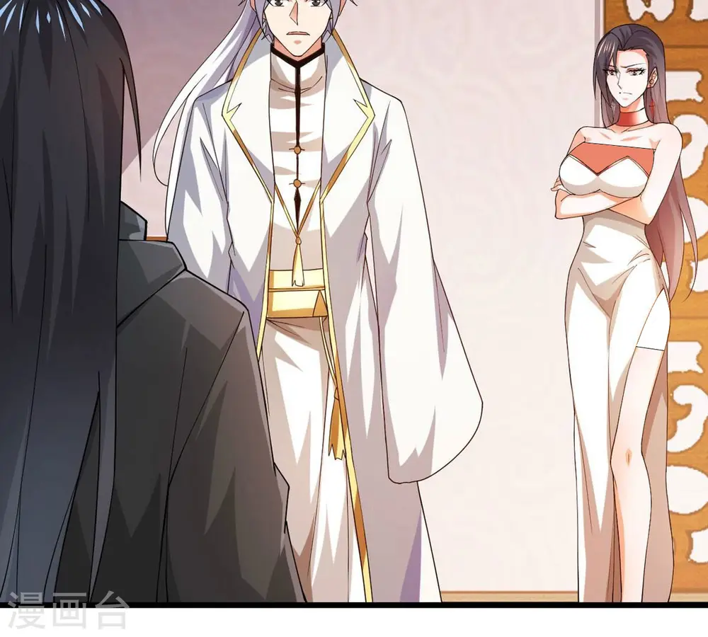 吞噬永恒第2集漫画,第367话 你就甘愿如此赴死？1图
