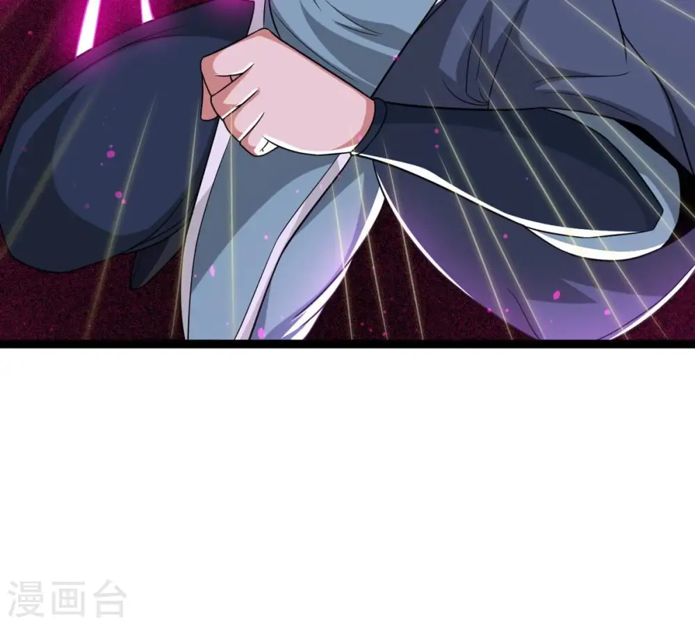 吞噬永恒第2集漫画,第298话 只要两个人？！2图
