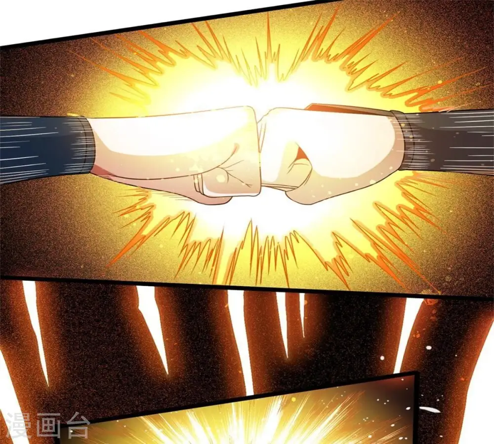 吞噬永恒第2集漫画,第298话 只要两个人？！2图