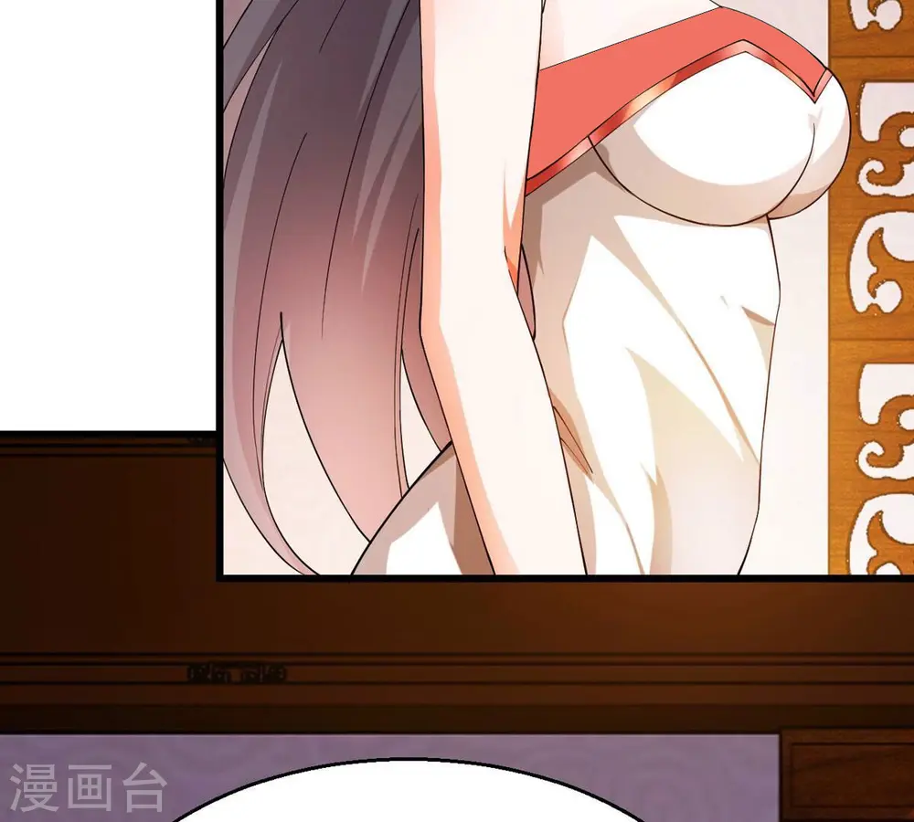 吞噬永恒第2集漫画,第367话 你就甘愿如此赴死？1图