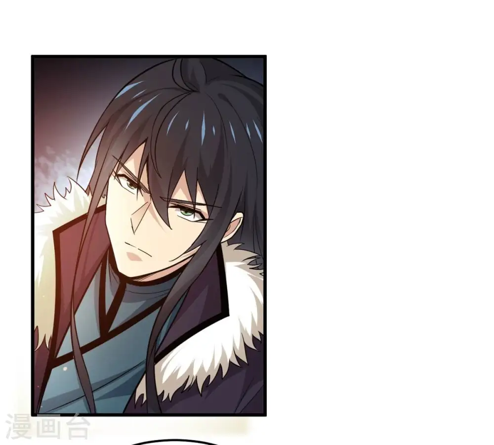 吞噬永恒第2集漫画,第361话 杀破诸天1图