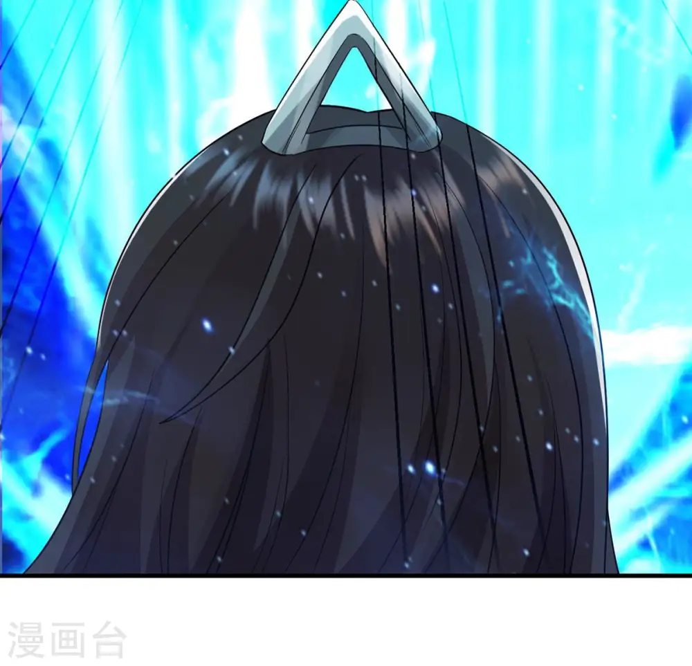 吞噬永恒第2集漫画,第104话 伏天之手2图