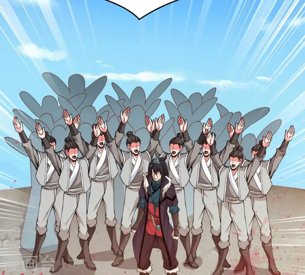 吞噬永恒第2集漫画,第312话 奉劝你做人要低调！2图