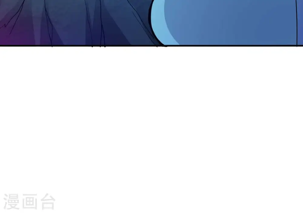 吞噬永恒第2集漫画,第78话 林辰小心！2图