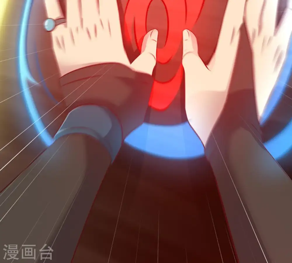 吞噬永恒第2集漫画,第29话 我选择太清门1图