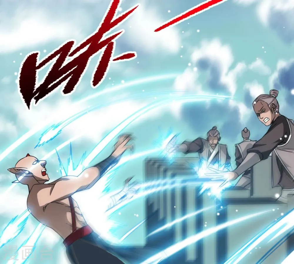吞噬永恒第2集漫画,第375话 给我血！！2图