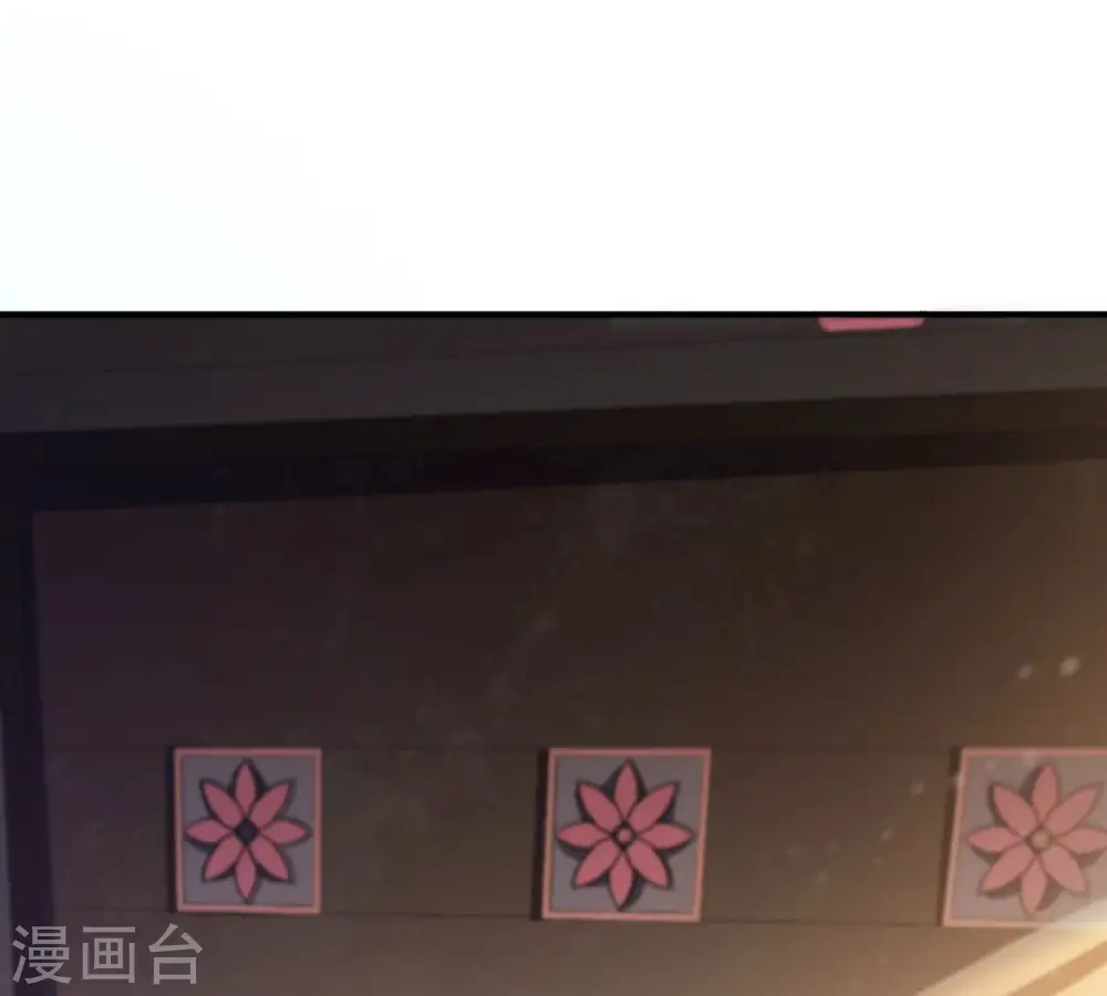 吞噬永恒第2集漫画,第144话 很妙的主意1图