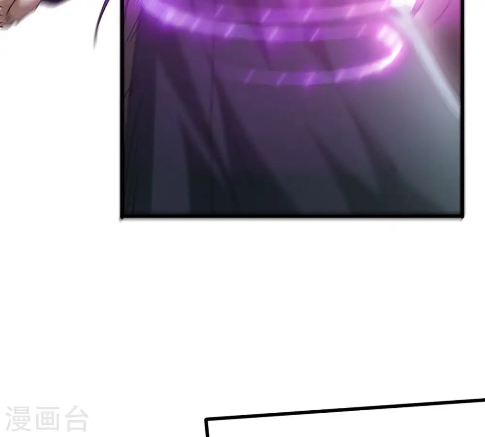 吞噬永恒第2集漫画,第368话 林辰疯魔？！2图