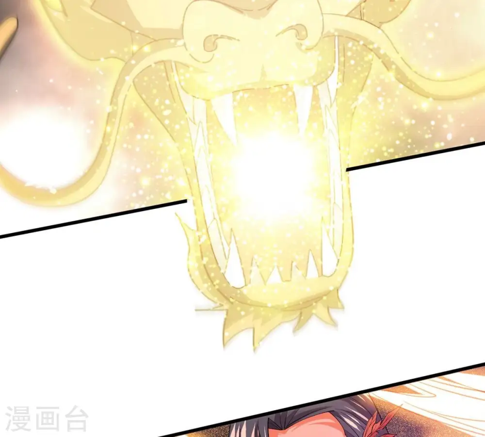 吞噬永恒第2集漫画,第370话 你要背叛主人吗？2图