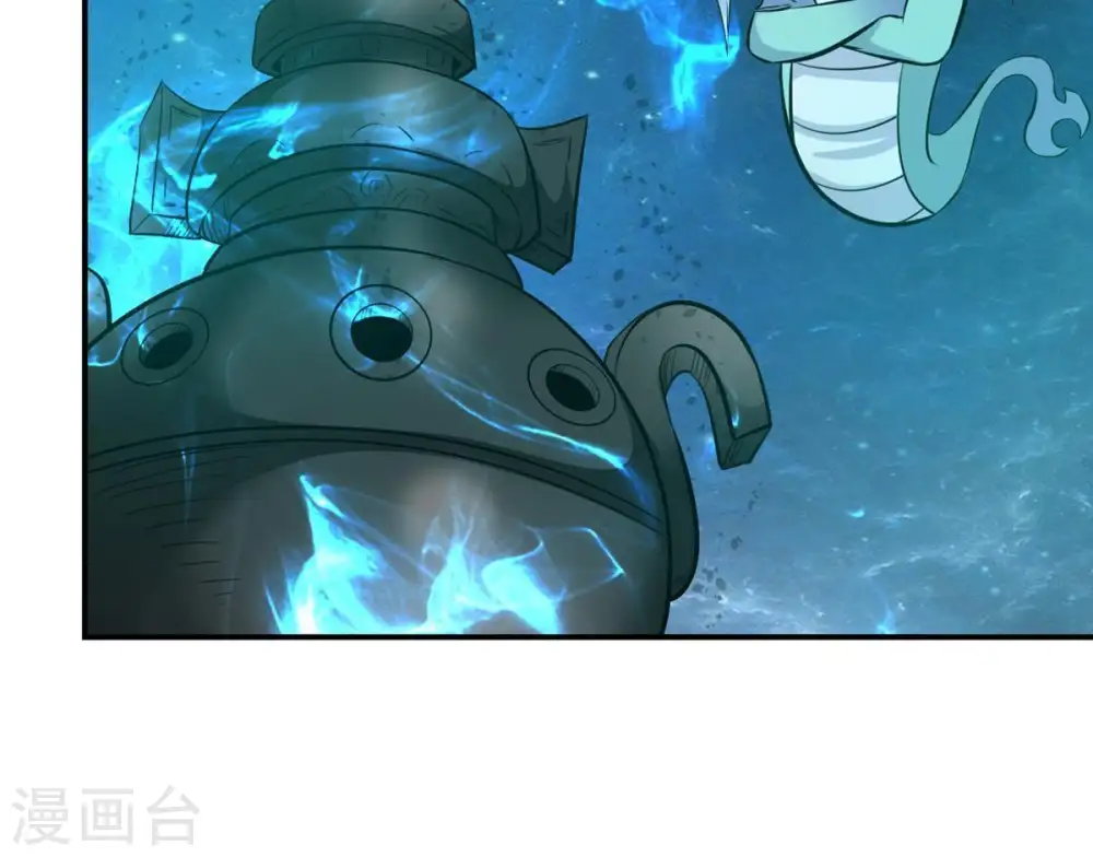 吞噬永恒第2集漫画,第75话 蘑菇做汤？2图