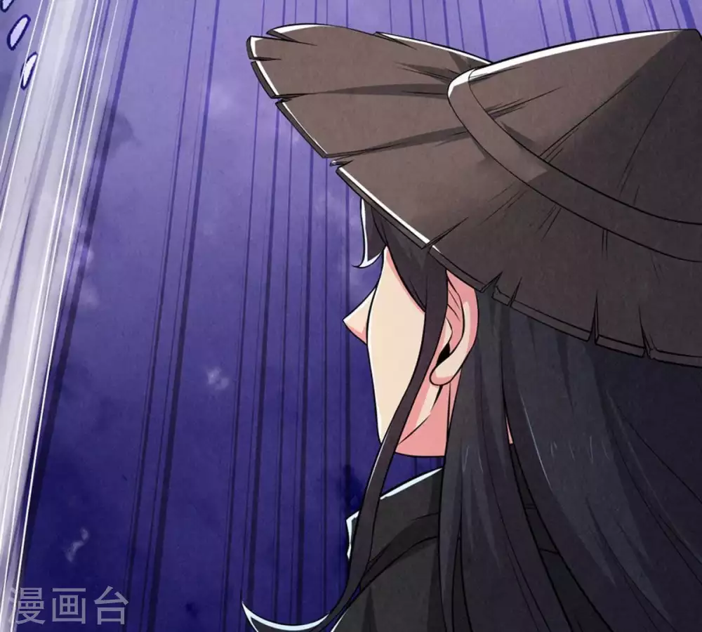 吞噬永恒第2集漫画,第10话 先天九重1图