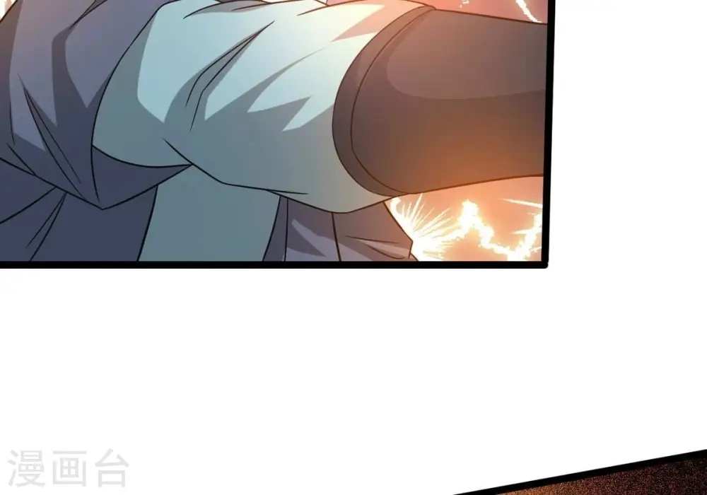 吞噬永恒第2集漫画,第298话 只要两个人？！1图
