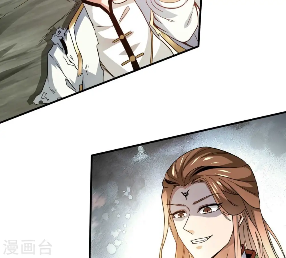 吞噬永恒第2集漫画,第367话 你就甘愿如此赴死？2图