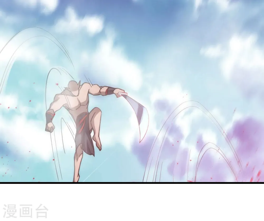 吞噬永恒第2集漫画,第375话 给我血！！1图
